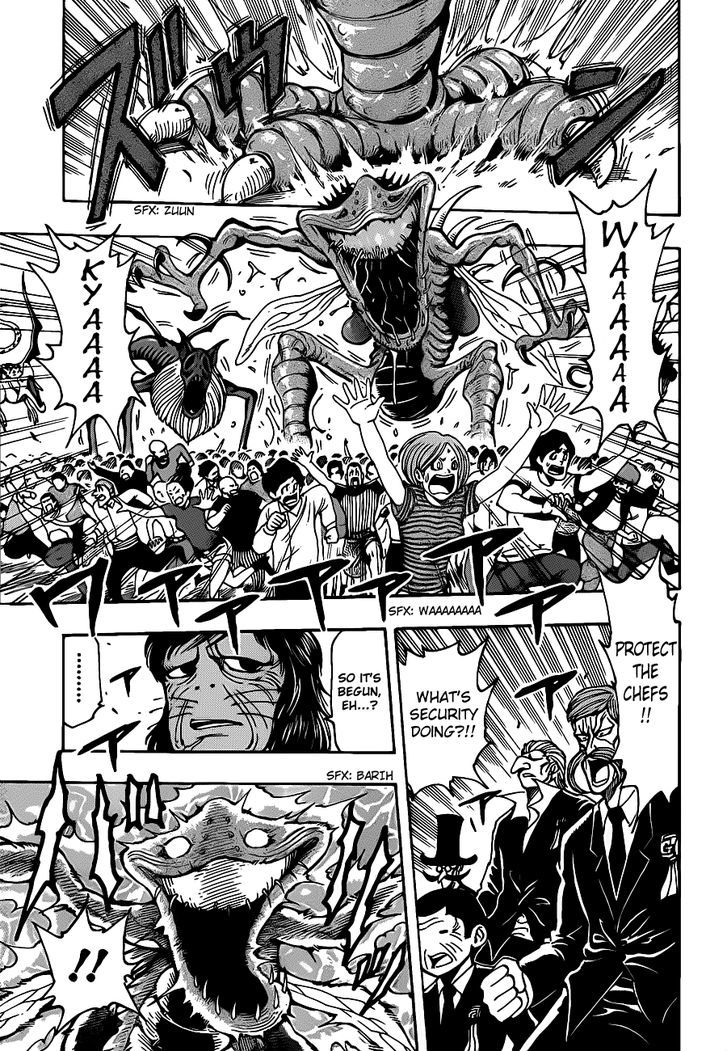 Toriko - Chapter 219 : The Fighting Begins!!