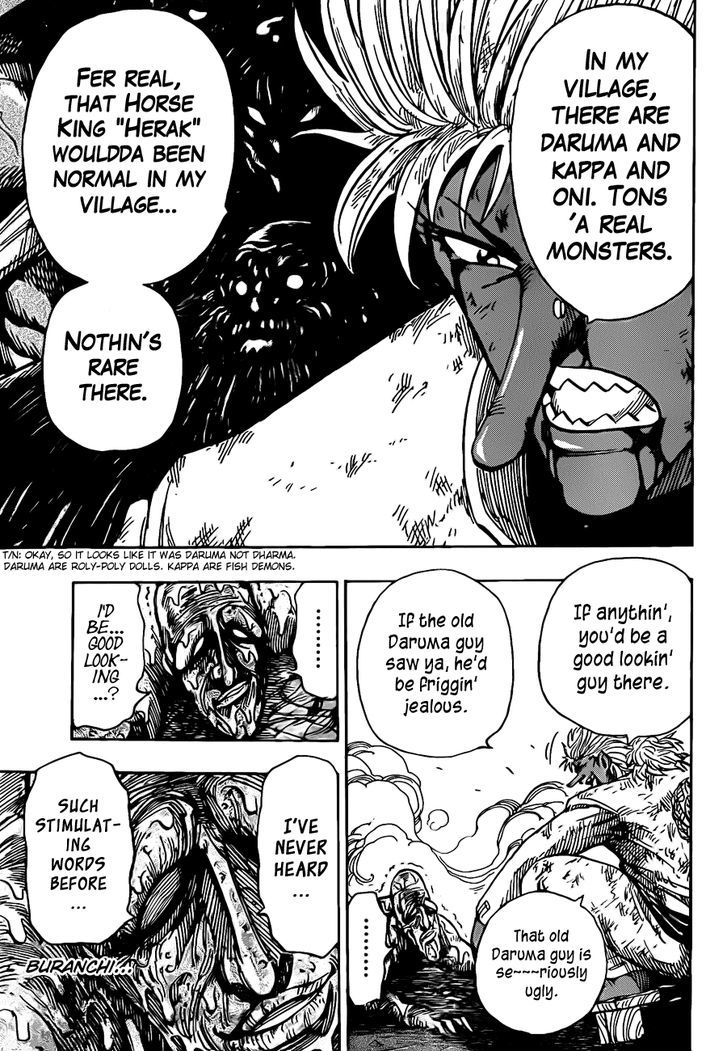 Toriko - Chapter 230 : Betrayal!!