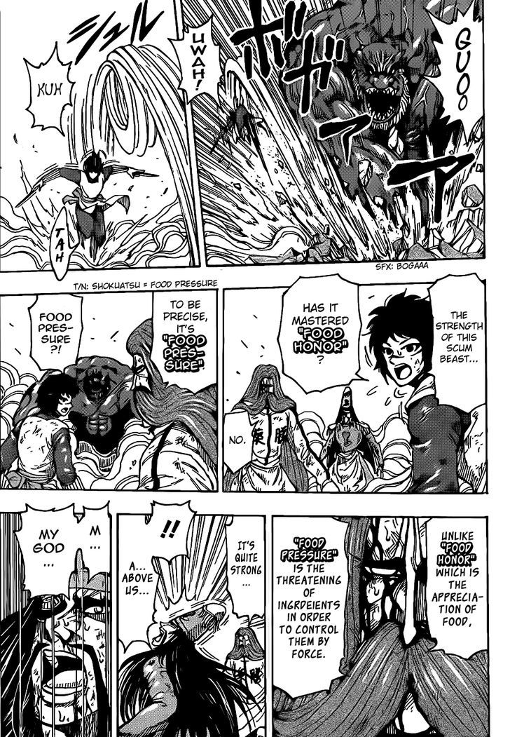 Toriko - Chapter 230 : Betrayal!!