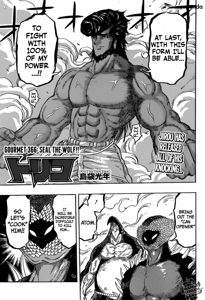 Toriko - Chapter 366 : Seal The Wolf!!