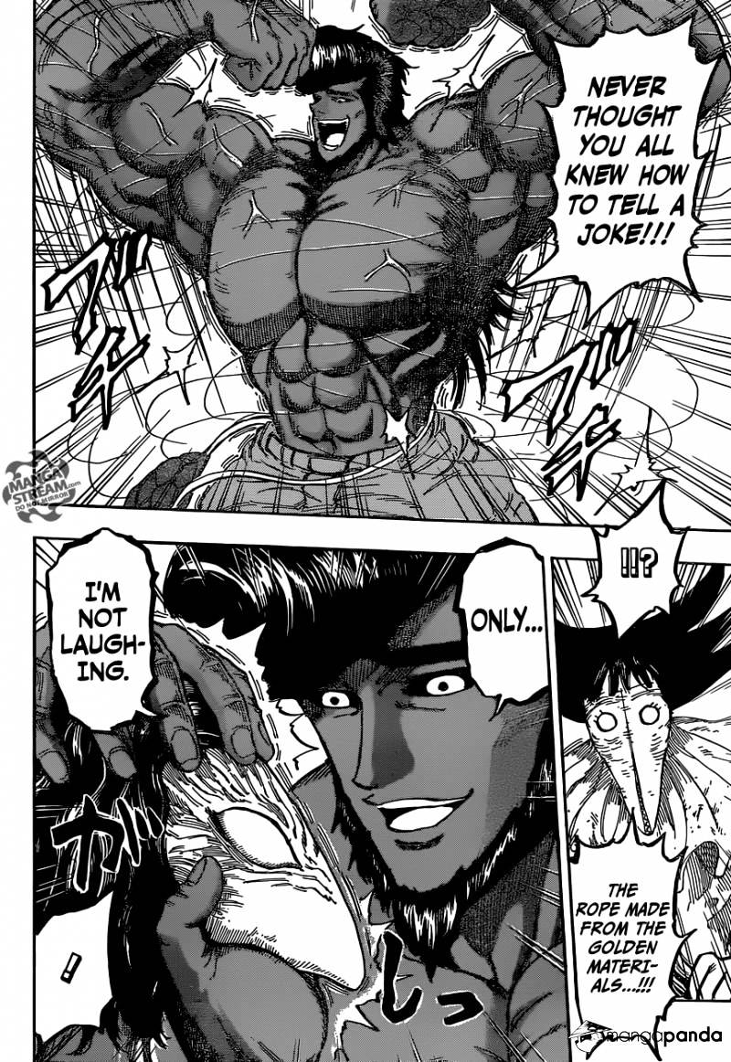 Toriko - Chapter 366 : Seal The Wolf!!