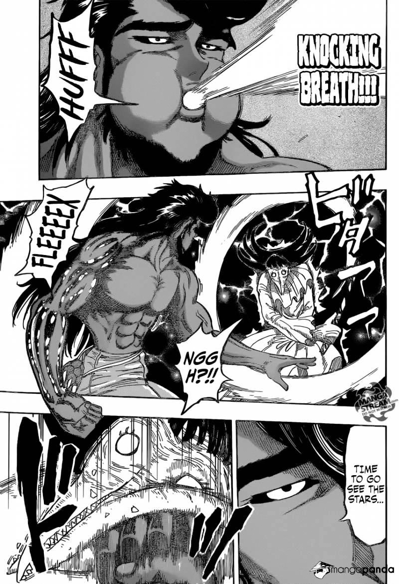 Toriko - Chapter 366 : Seal The Wolf!!