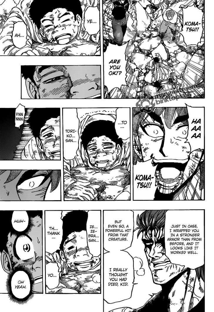 Toriko - Chapter 141 : Pulse