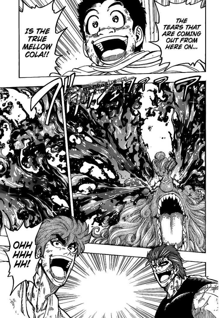 Toriko - Chapter 141 : Pulse