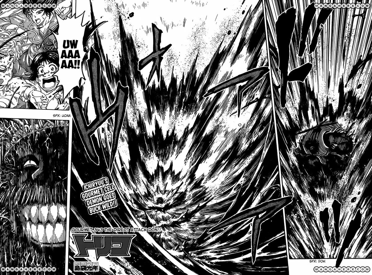 Toriko - Chapter 343