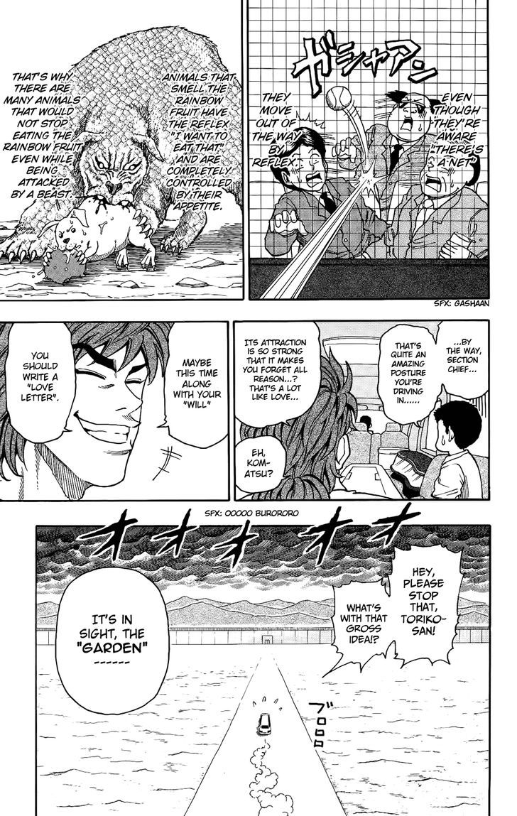 Toriko - Chapter 4 : Kugi Punch!