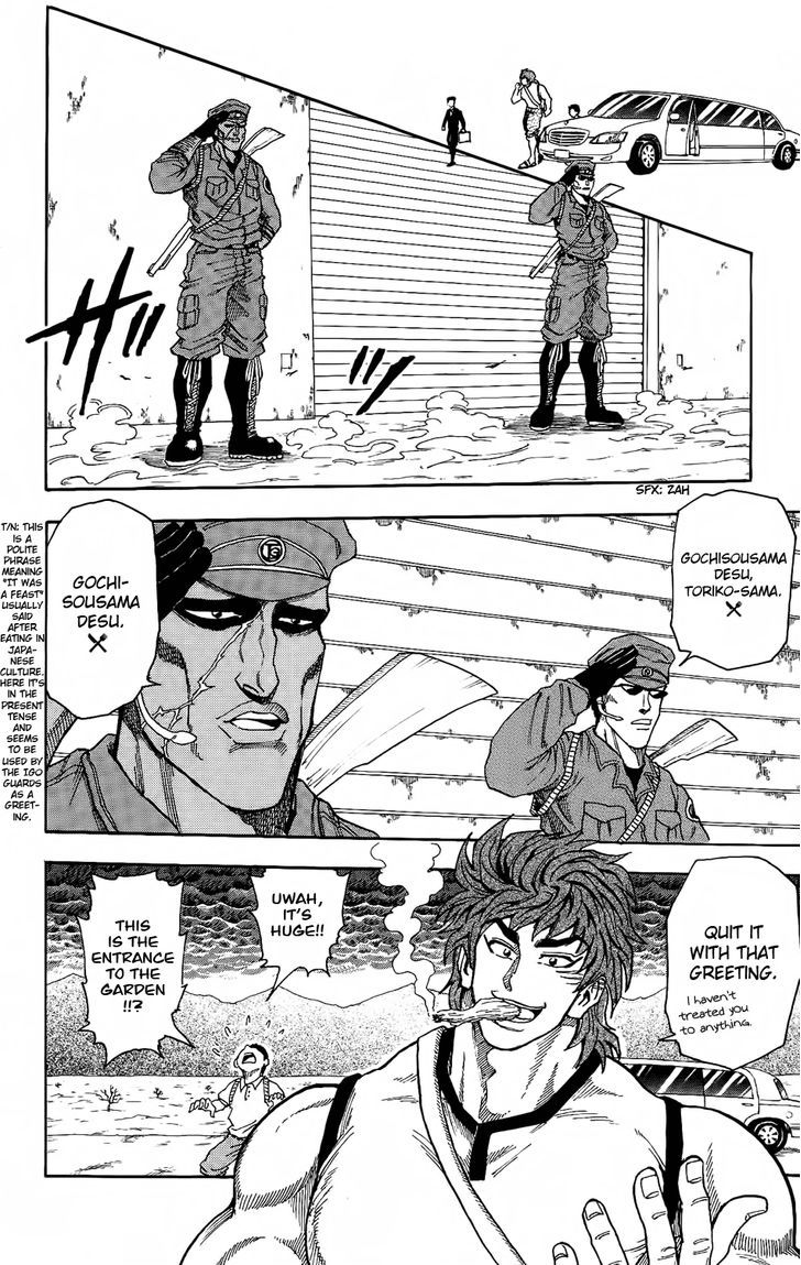 Toriko - Chapter 4 : Kugi Punch!