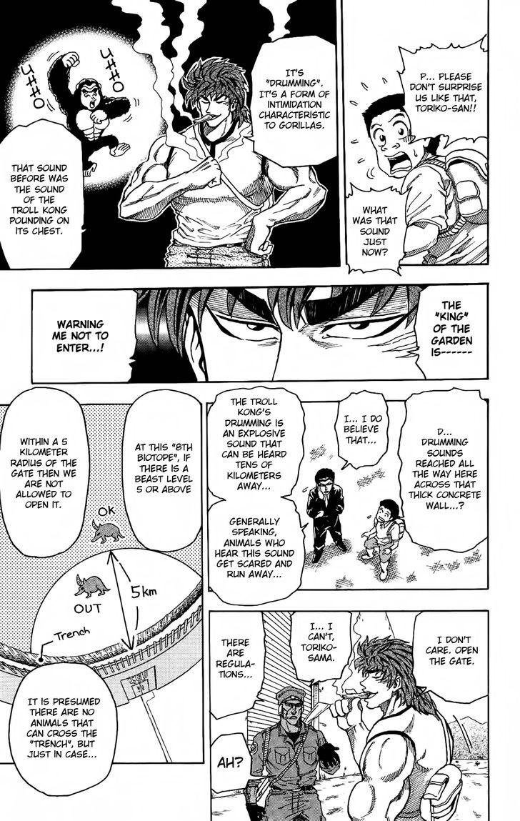 Toriko - Chapter 4 : Kugi Punch!