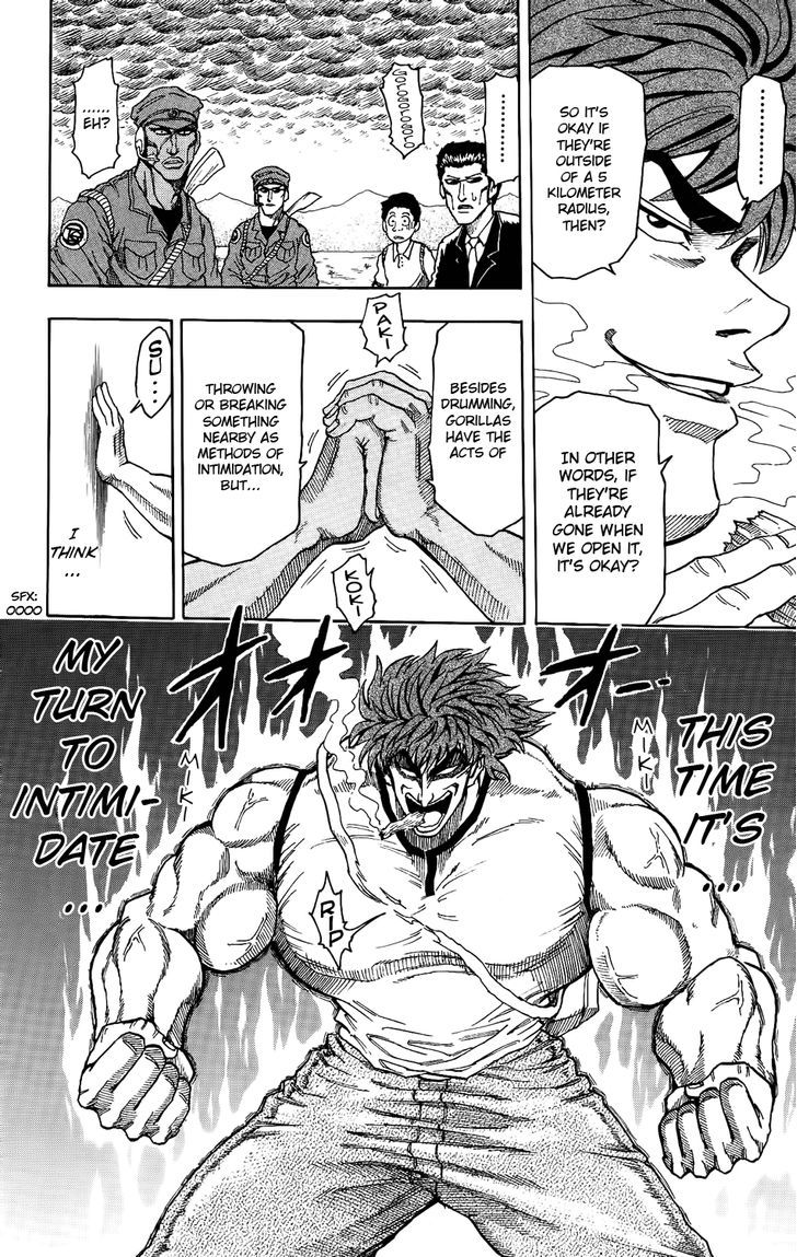 Toriko - Chapter 4 : Kugi Punch!