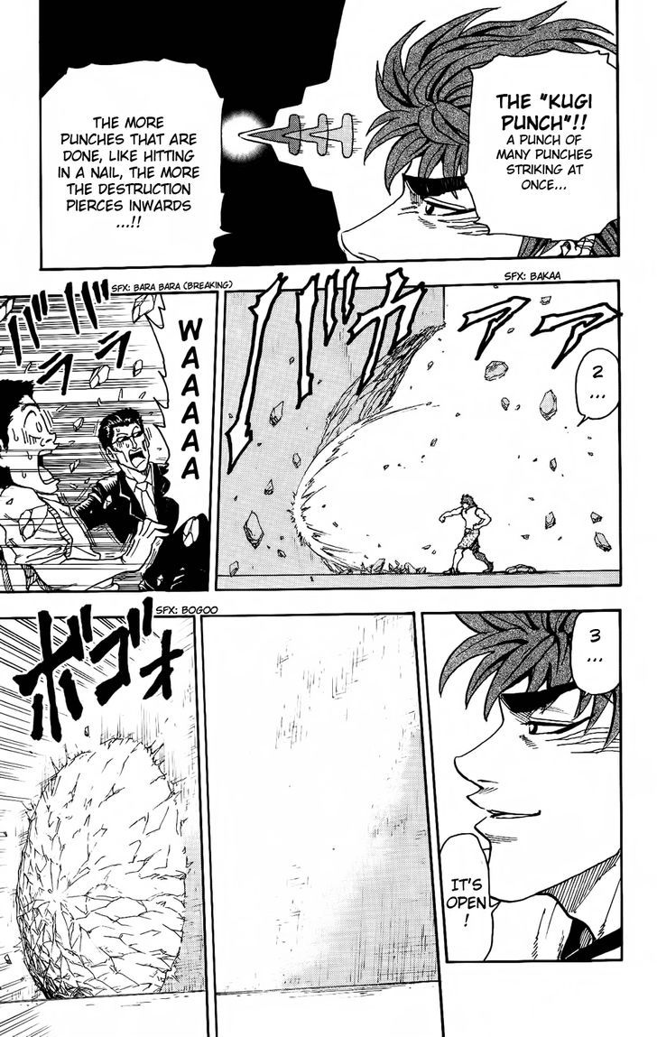 Toriko - Chapter 4 : Kugi Punch!