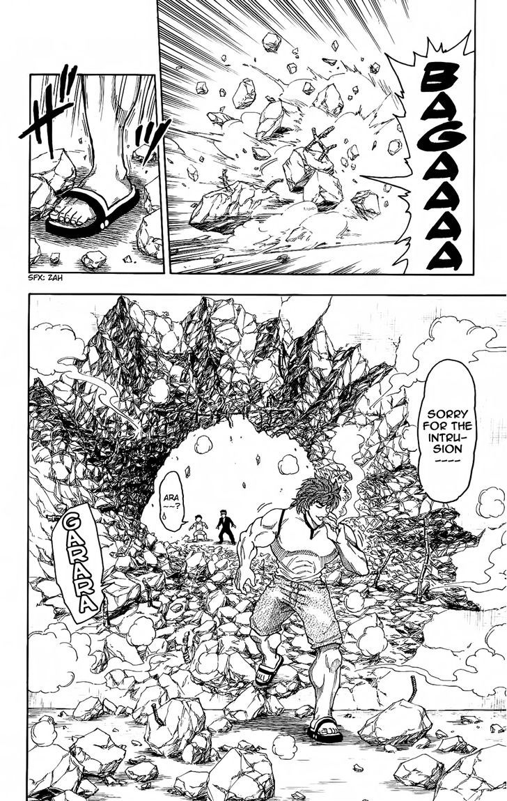 Toriko - Chapter 4 : Kugi Punch!