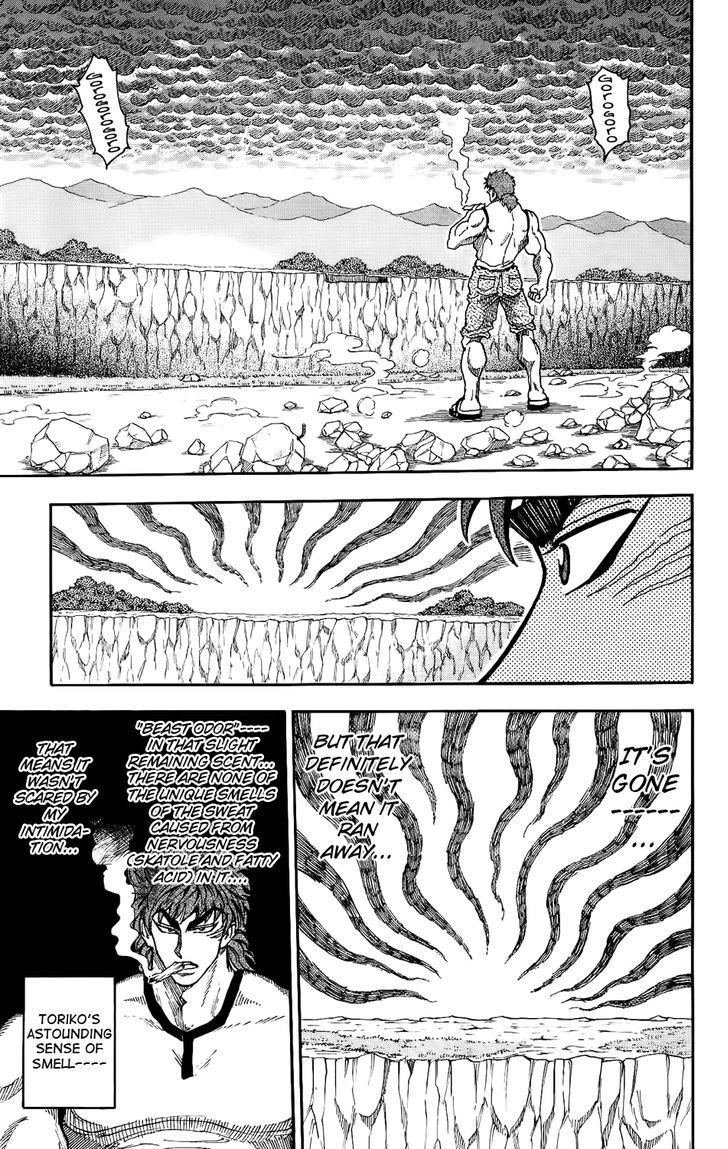 Toriko - Chapter 4 : Kugi Punch!