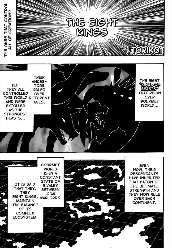 Toriko - Chapter 256 : The True Enemy!!