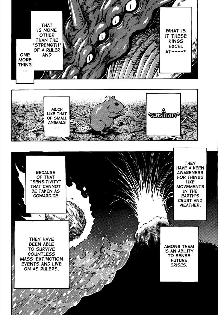 Toriko - Chapter 256 : The True Enemy!!