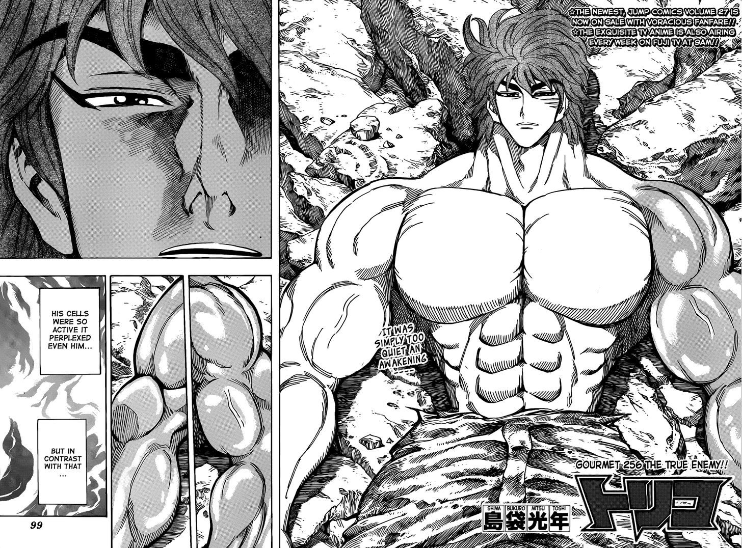 Toriko - Chapter 256 : The True Enemy!!