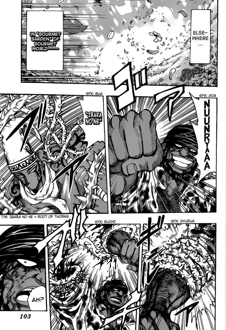 Toriko - Chapter 256 : The True Enemy!!