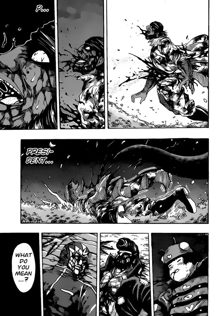 Toriko - Chapter 256 : The True Enemy!!