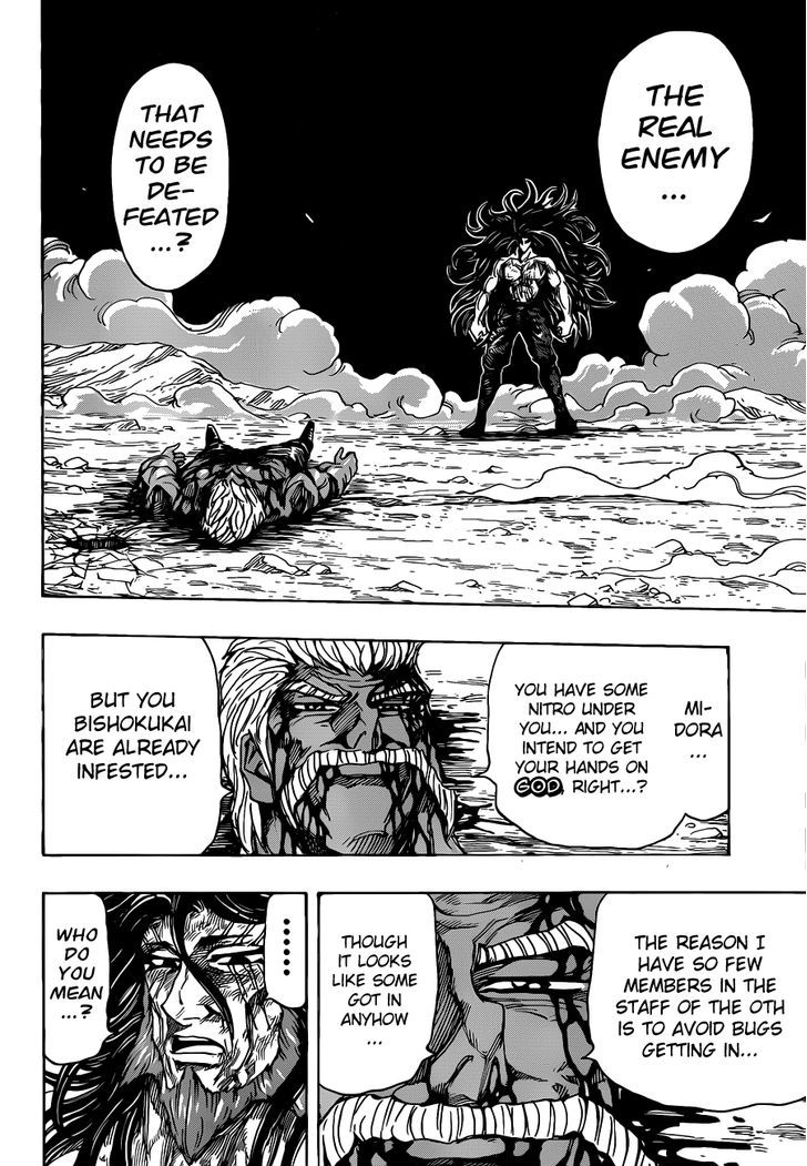 Toriko - Chapter 256 : The True Enemy!!