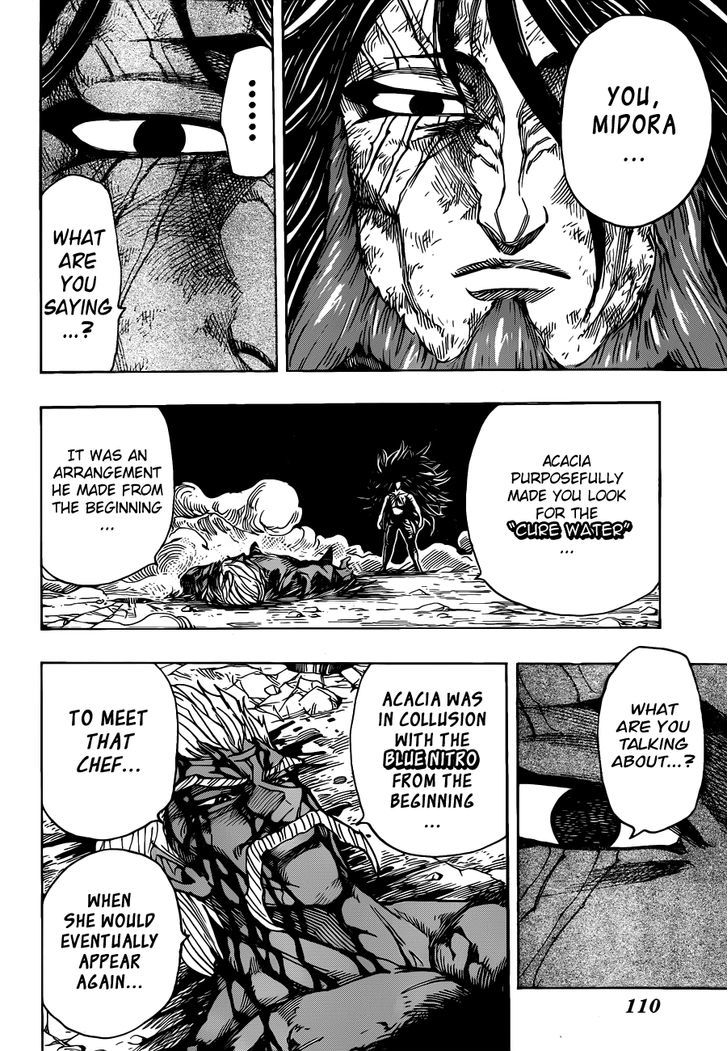 Toriko - Chapter 256 : The True Enemy!!