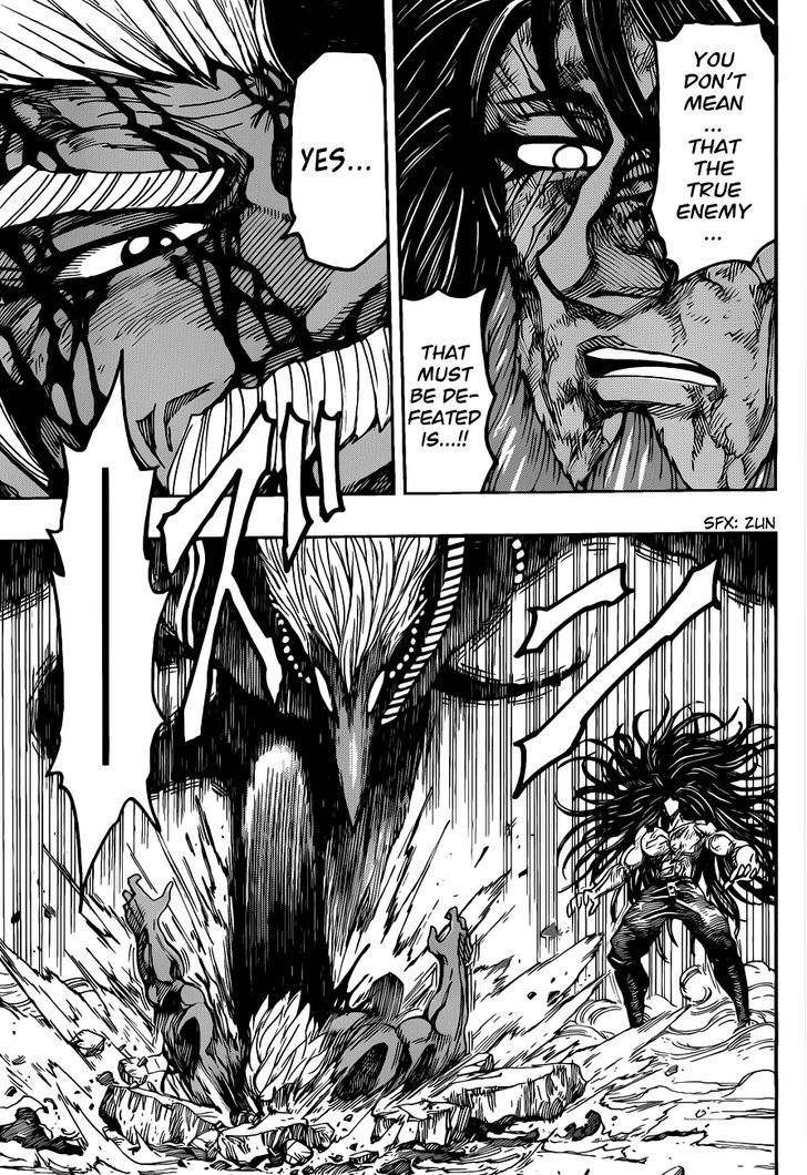 Toriko - Chapter 256 : The True Enemy!!