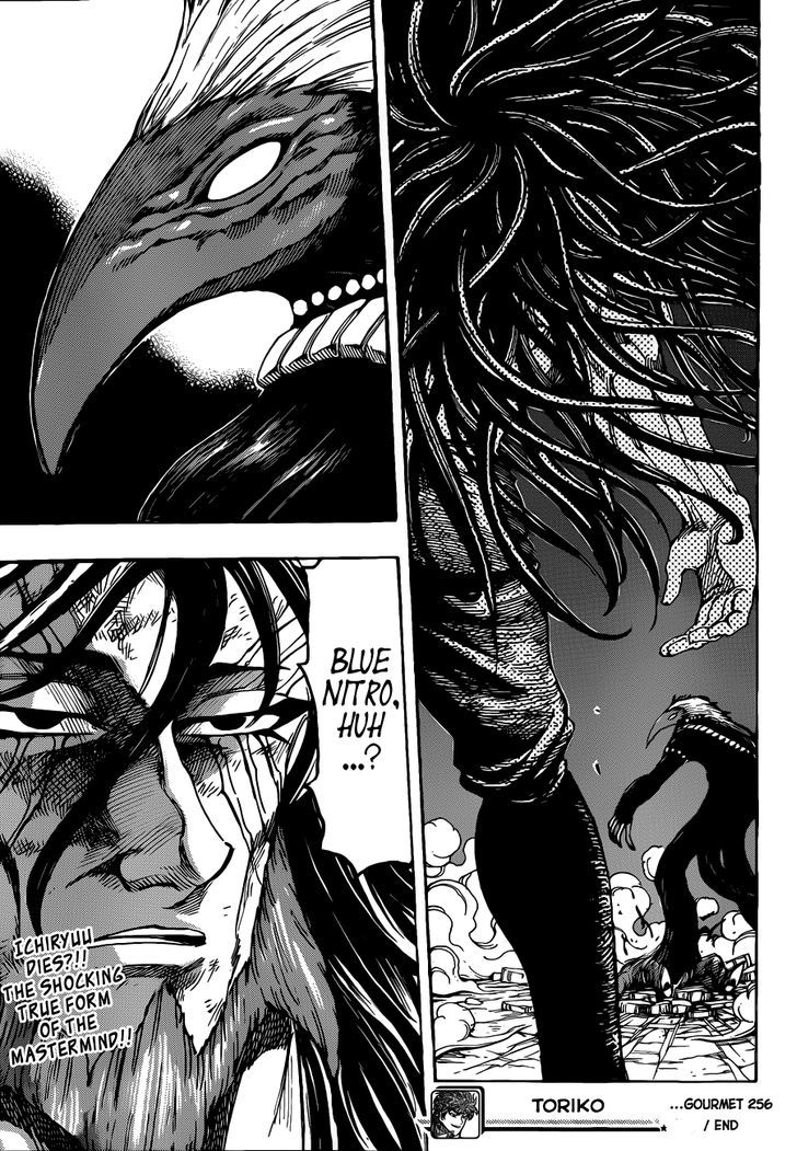 Toriko - Chapter 256 : The True Enemy!!