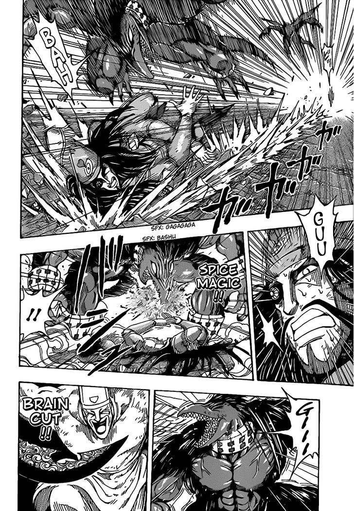 Toriko - Chapter 223 : Targeted Chefs!!