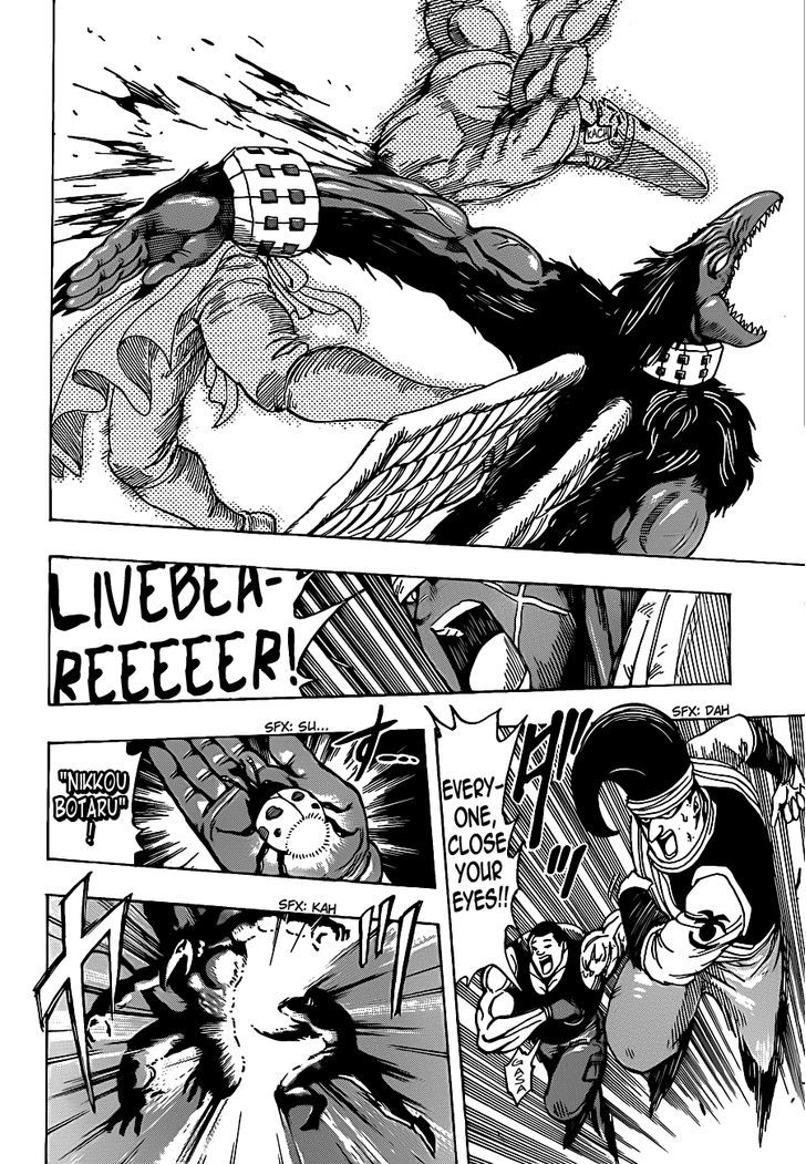 Toriko - Chapter 223 : Targeted Chefs!!