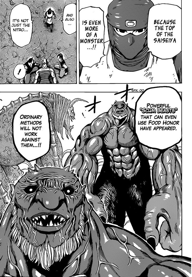 Toriko - Chapter 223 : Targeted Chefs!!