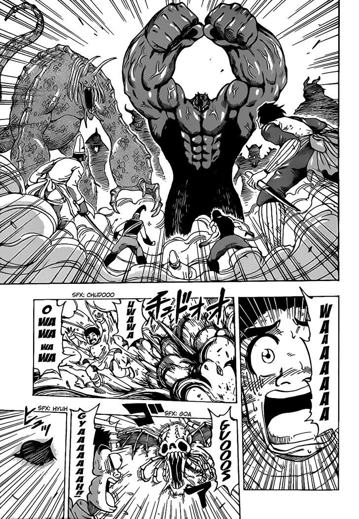 Toriko - Chapter 223 : Targeted Chefs!!