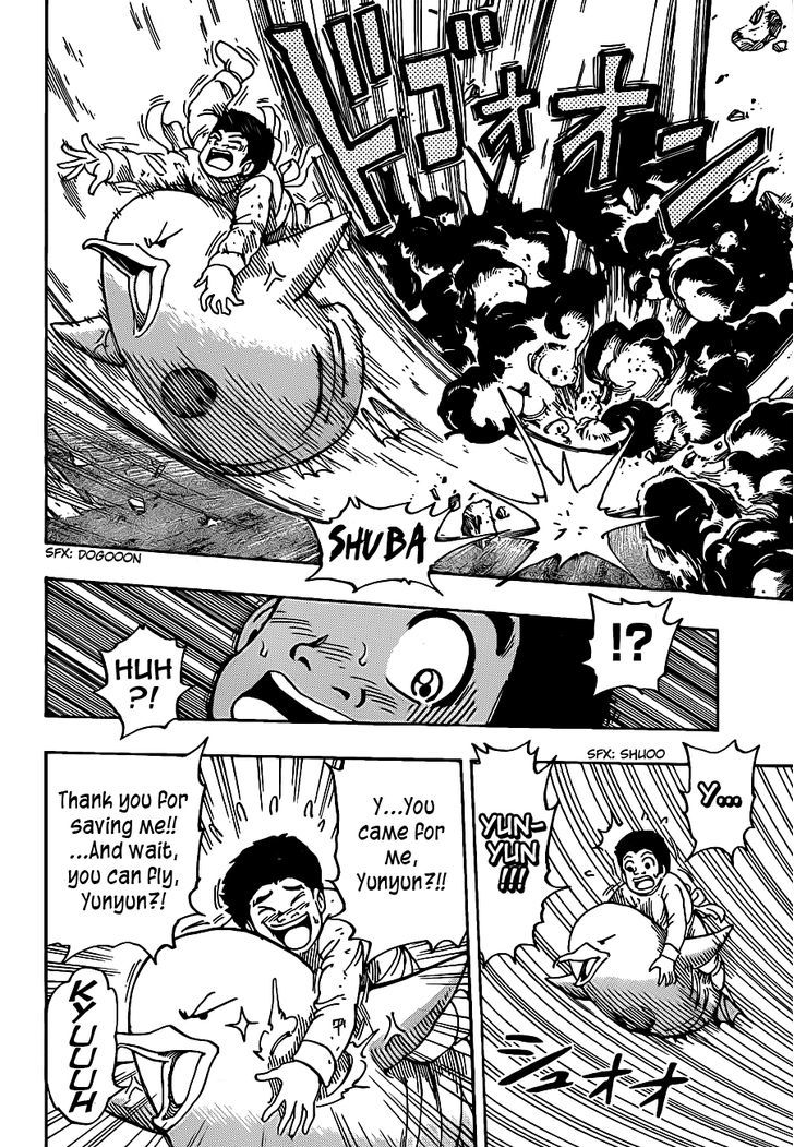 Toriko - Chapter 223 : Targeted Chefs!!