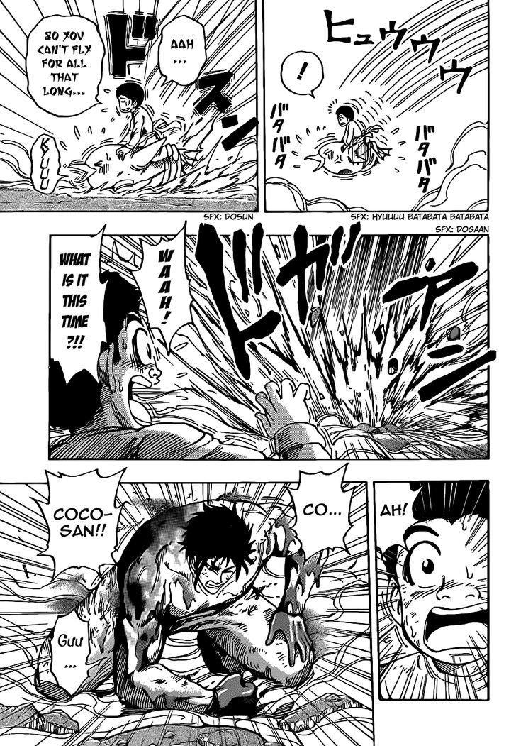 Toriko - Chapter 223 : Targeted Chefs!!