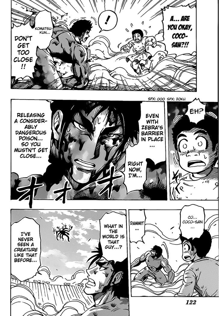 Toriko - Chapter 223 : Targeted Chefs!!