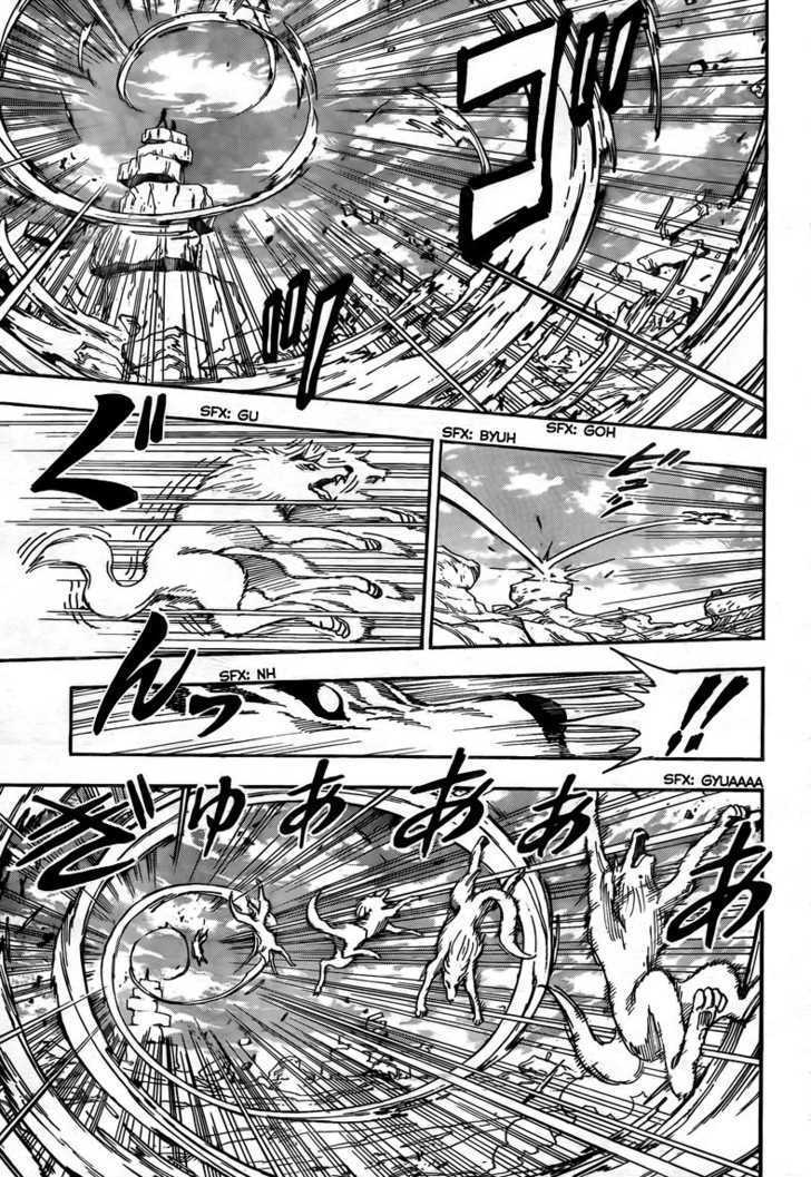 Toriko - Chapter 60 : The Final Ingredient...!!