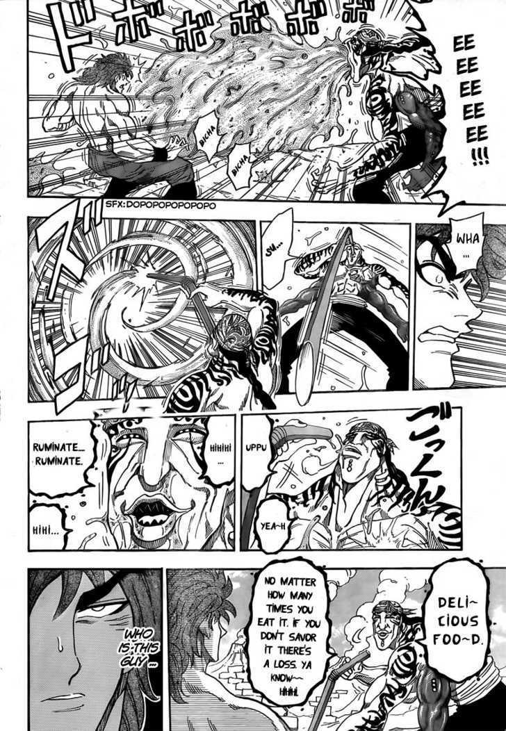 Toriko - Chapter 60 : The Final Ingredient...!!