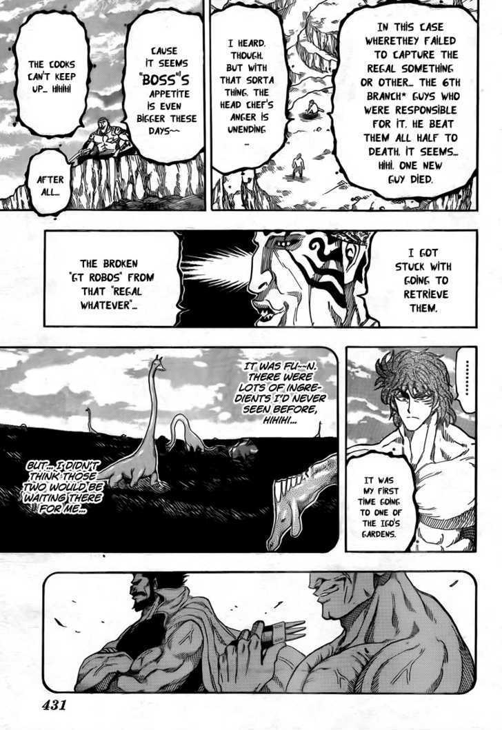 Toriko - Chapter 60 : The Final Ingredient...!!