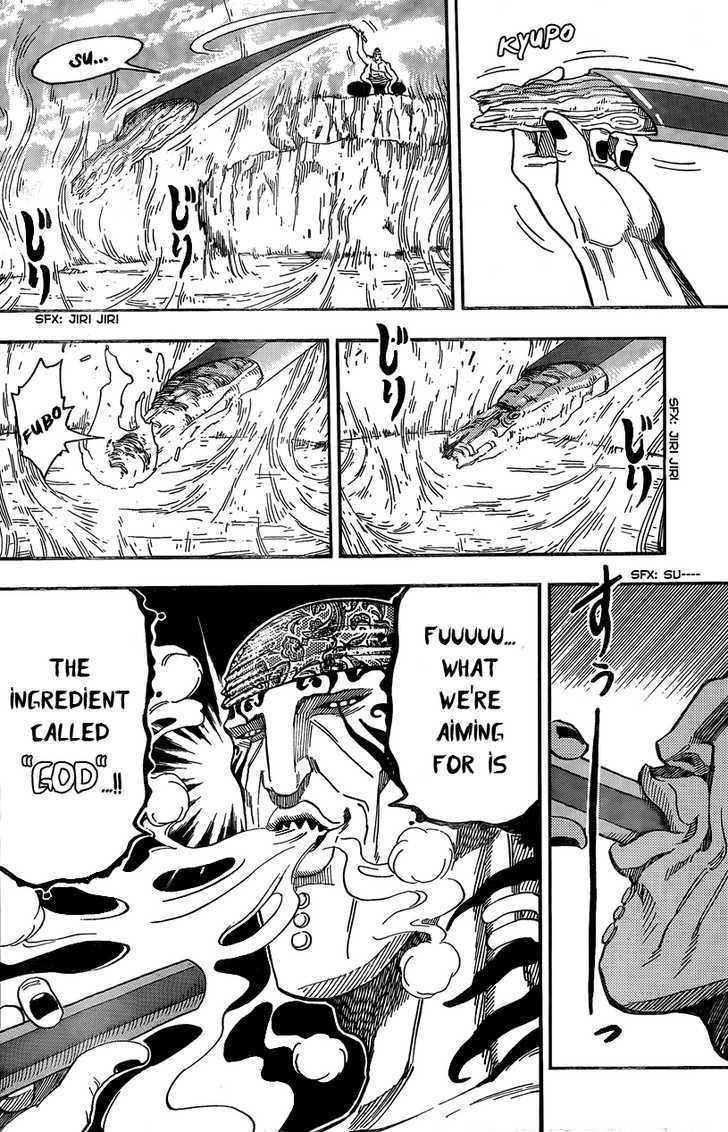 Toriko - Chapter 60 : The Final Ingredient...!!