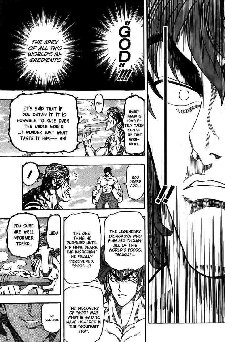 Toriko - Chapter 60 : The Final Ingredient...!!