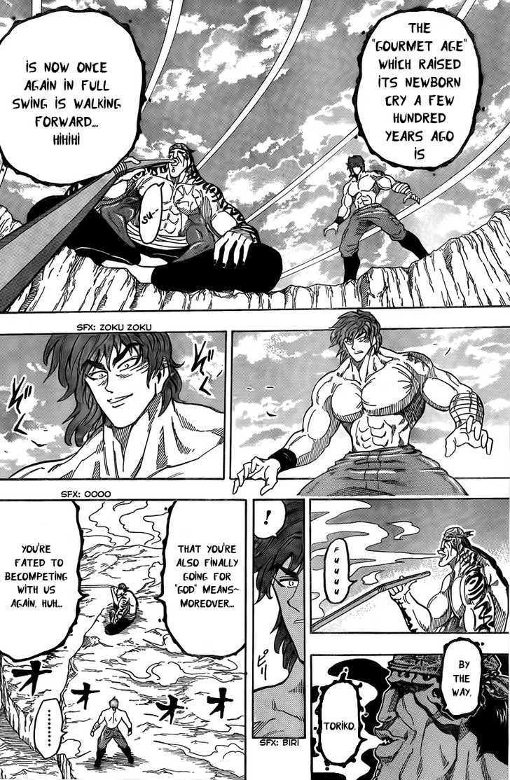 Toriko - Chapter 60 : The Final Ingredient...!!