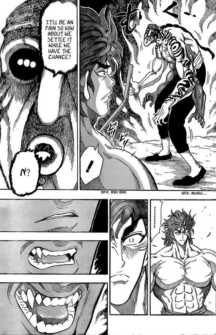 Toriko - Chapter 60 : The Final Ingredient...!!