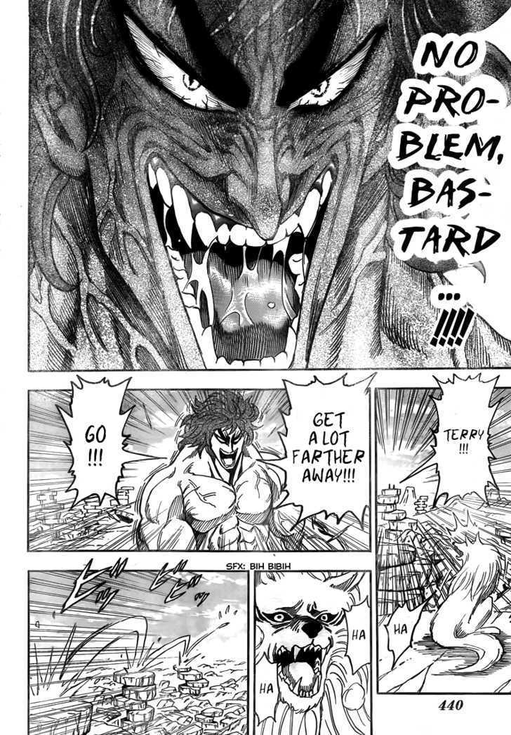 Toriko - Chapter 60 : The Final Ingredient...!!