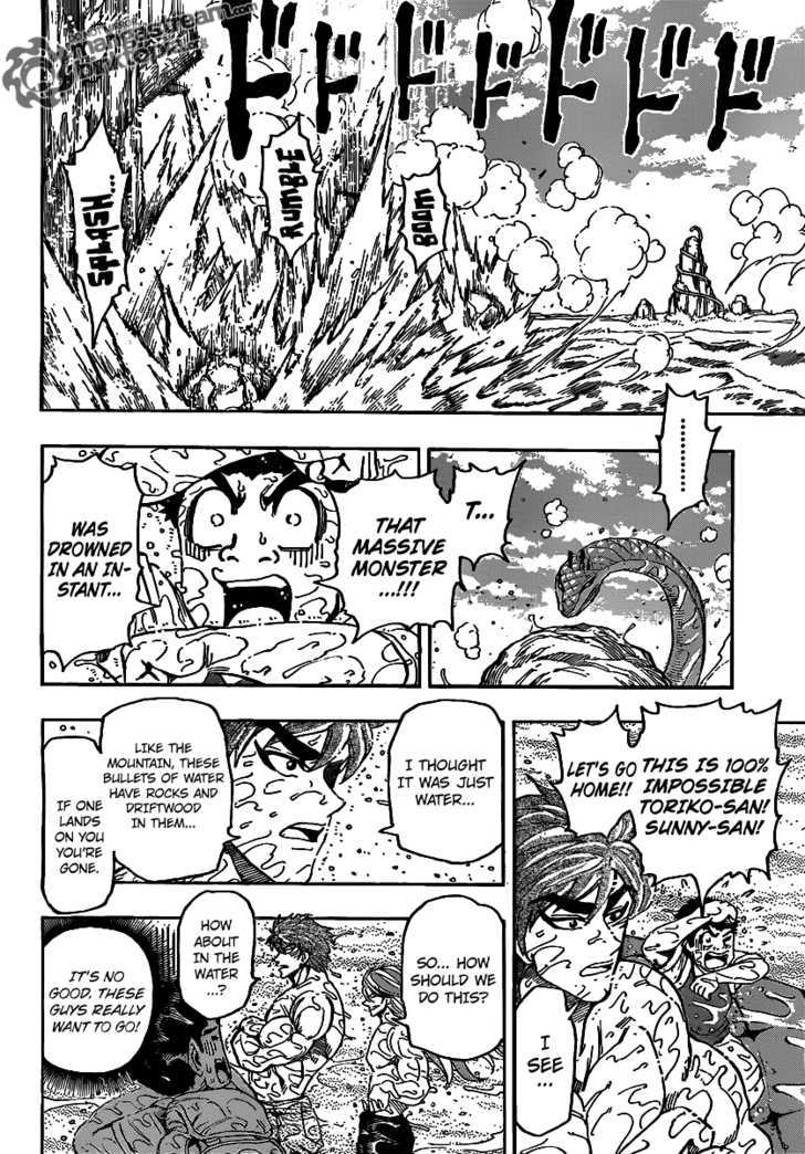 Toriko - Chapter 150 : Death Fall!!