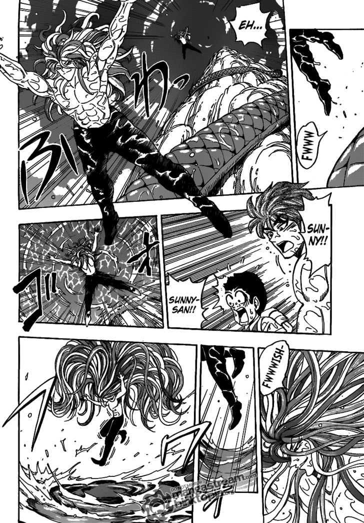 Toriko - Chapter 150 : Death Fall!!