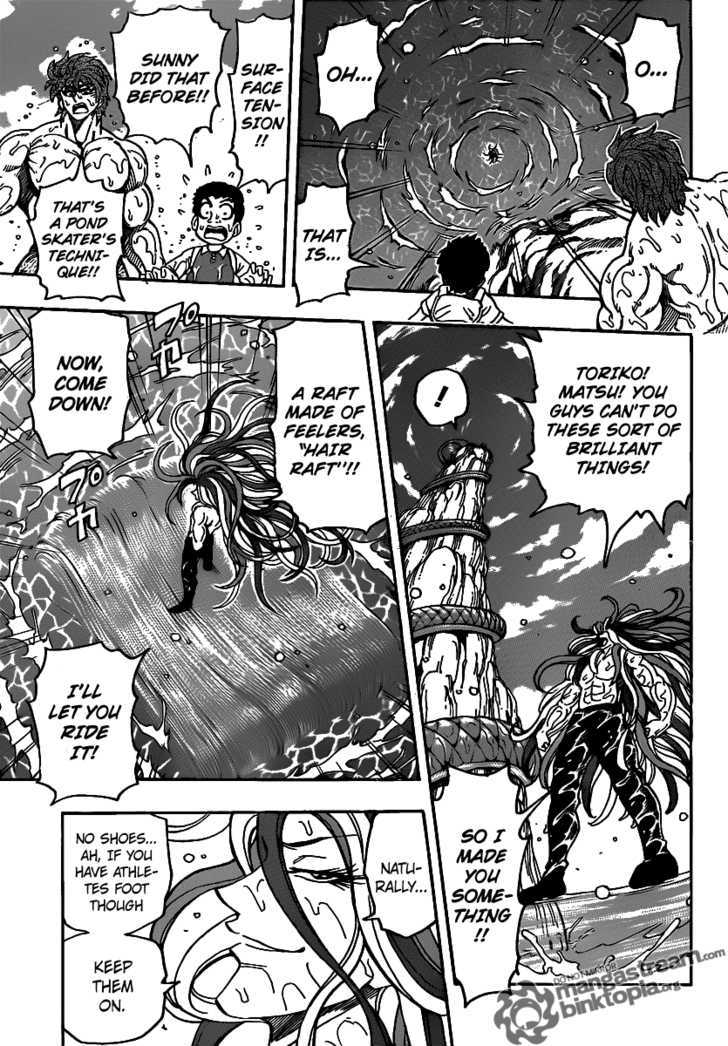 Toriko - Chapter 150 : Death Fall!!