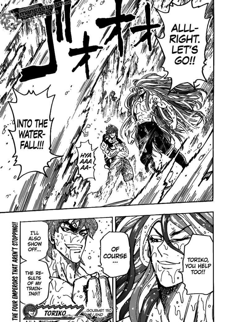 Toriko - Chapter 150 : Death Fall!!