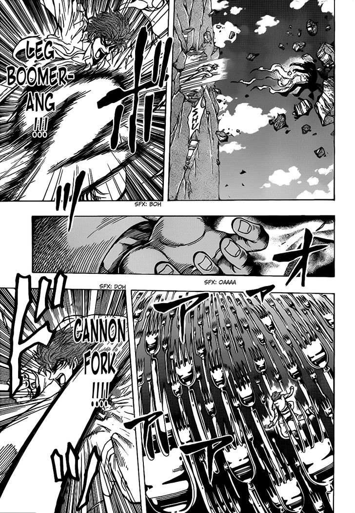 Toriko - Chapter 220 : Wild Battle!!