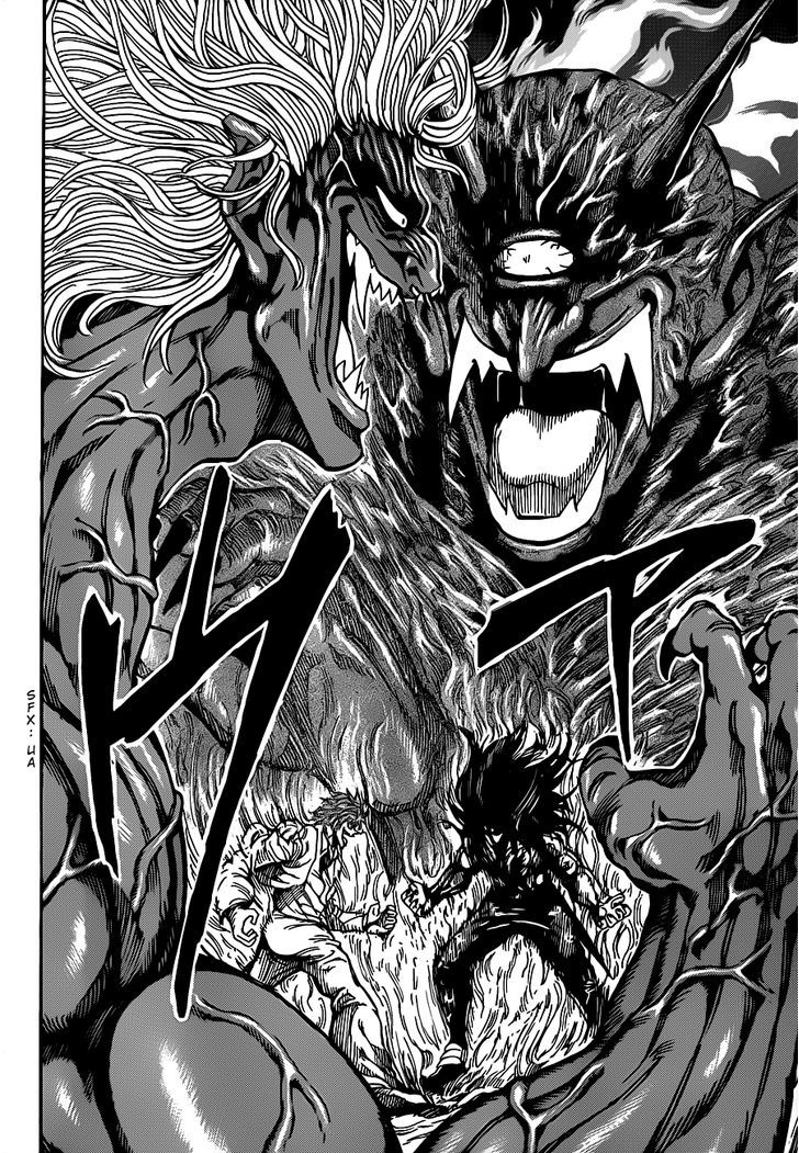 Toriko - Chapter 220 : Wild Battle!!