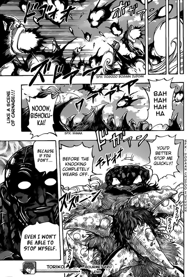 Toriko - Chapter 220 : Wild Battle!!