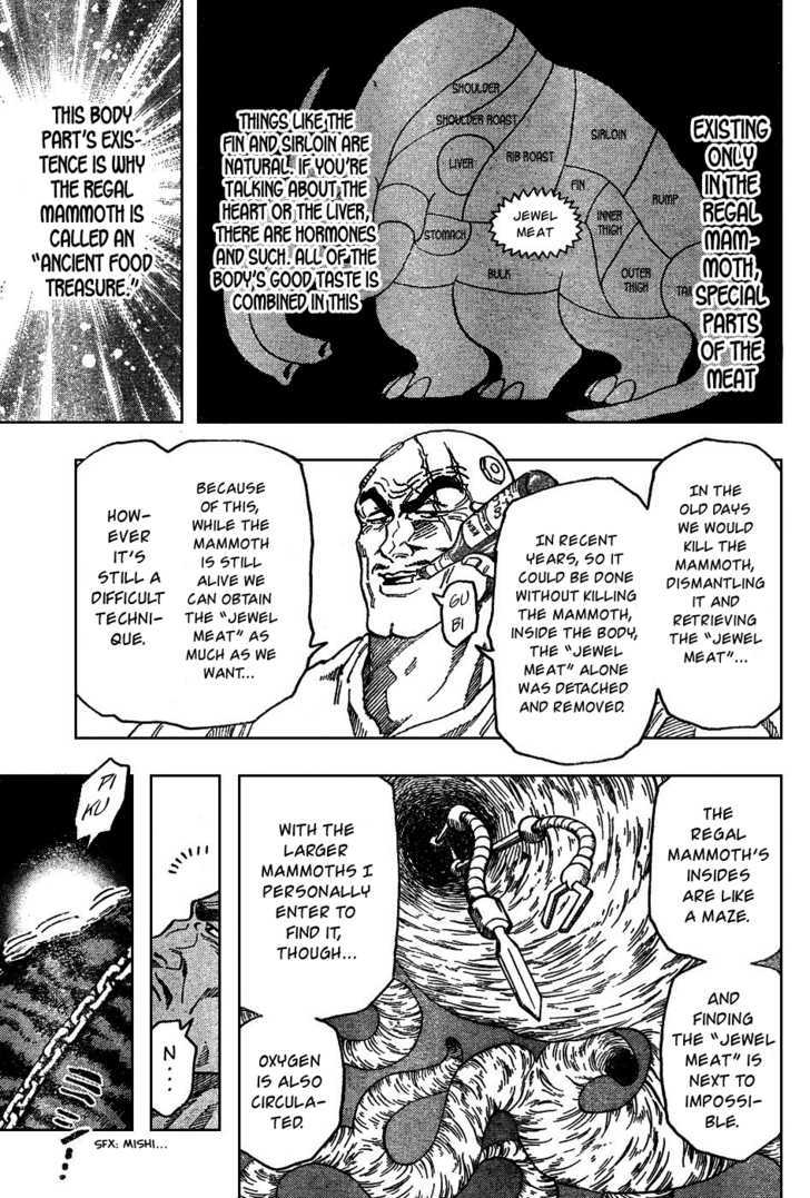 Toriko - Chapter 36 : Dash! Regal Island!!