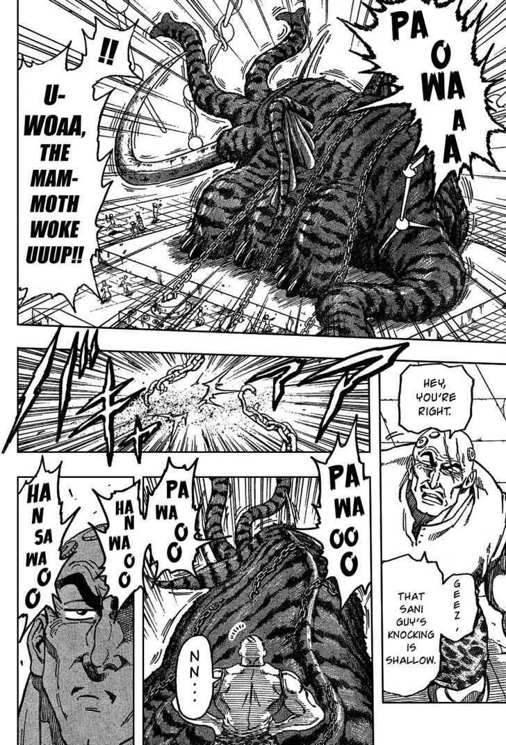 Toriko - Chapter 36 : Dash! Regal Island!!