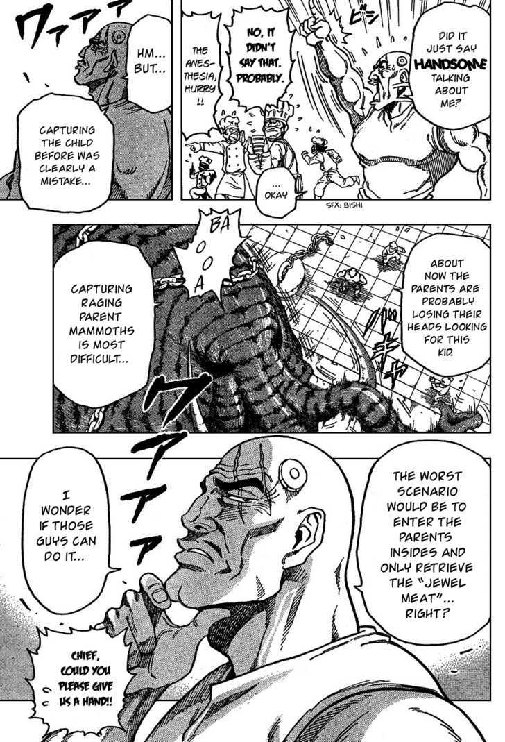 Toriko - Chapter 36 : Dash! Regal Island!!